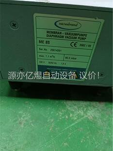 普兰德隔膜泵ME8S出售，运转正常，1800，需要的联系(议价)
