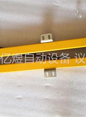 ifm光栅OY033S OYA0460—30—2—1(议价)