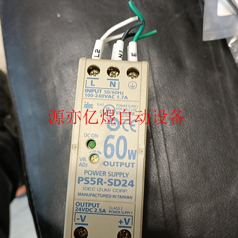 和泉idec  PSSR-SD24 实拍如图包好(议价)