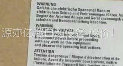 6DR2100-4正品包邮(议价)