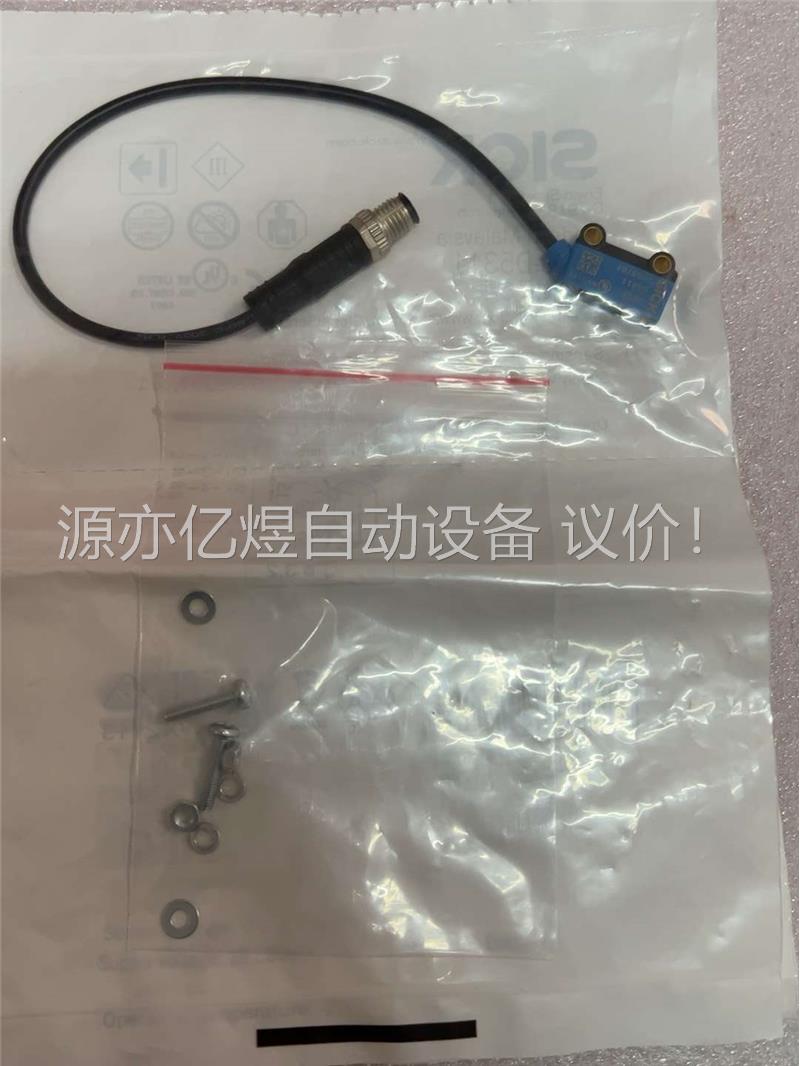 SICK西克GS2S-D5311(议价)