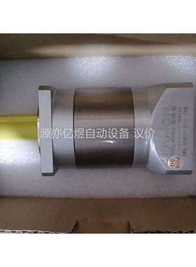 EAMON伊明 滑台行星减速器HF60L2-20-P2-S2