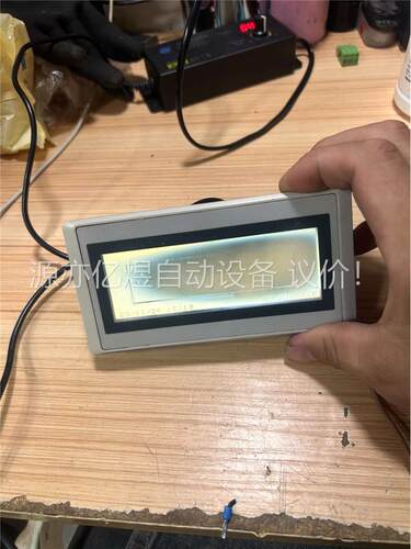 和泉触摸屏 HG1F-SB22BF-W 拍，(议价)