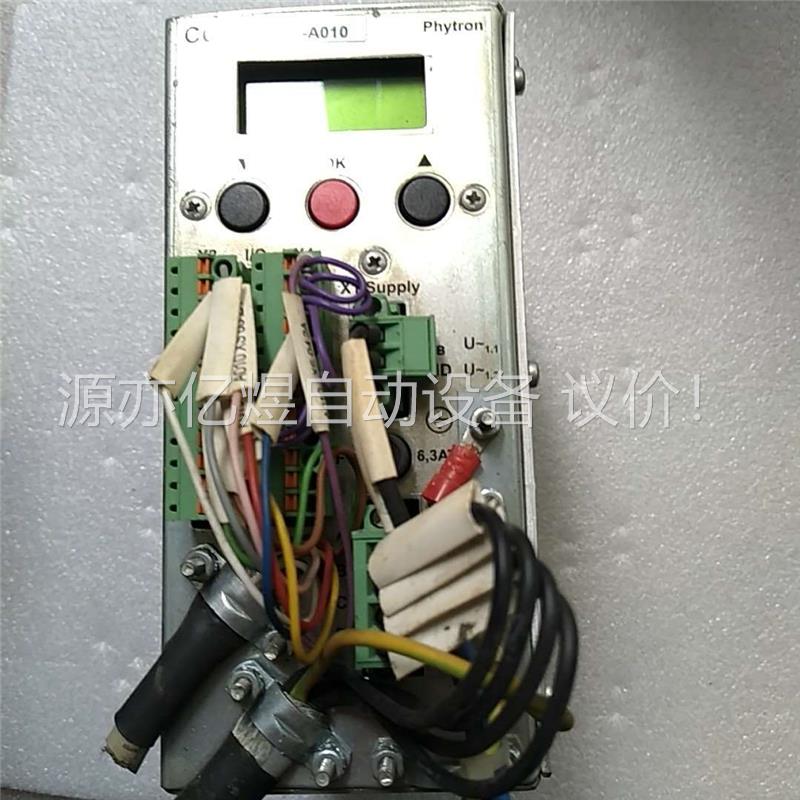 PhYtron变频器CCD-93-70(议价)