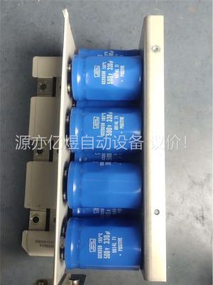 黑金刚蓝袍电容500V330UF U32D359 105°C(议价)
