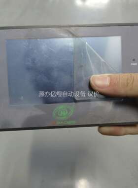 弗朗科触摸屏PLK043W01RPGA，FTP043SPRG