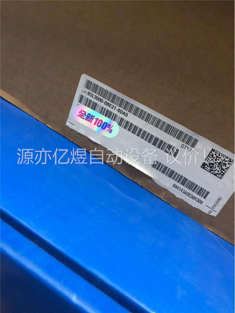 6SL3000-0BE21-6DA0原装，现(议价)