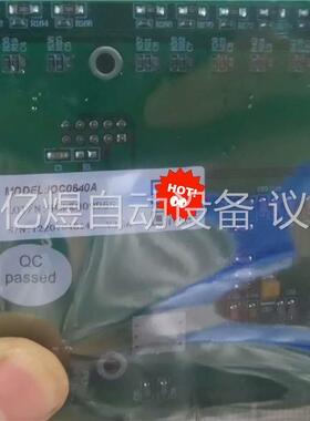 雷赛运动控制卡，线盒ACC0640A/运动控制卡IO064(议价)