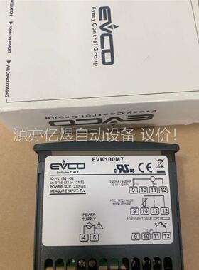 EVCO控制器EVK100M7 2个(议价)