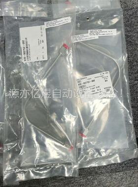 LAM 839-802752-002 WLDMT,HELIU(议价)