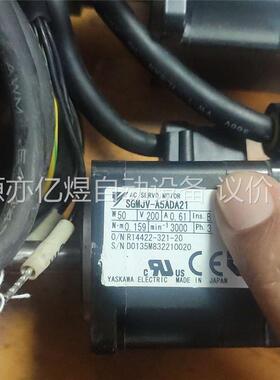 安川伺服电机50瓦。SGMJV-A5ADA21。带线1或3米(议价)