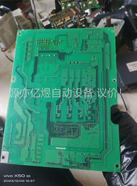 A54MA45B三菱变频器驱动板电源板(议价)