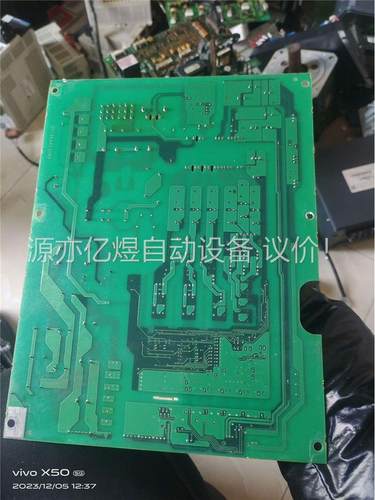 A54MA45B三菱变频器驱动板电源板(议价)