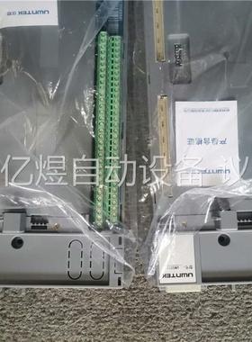 杭州优稳UW5271 UW5371 UW5212 UW510(议价)