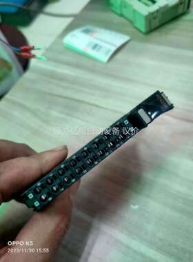 NX-AD4208有8个，一个600，95新，，包