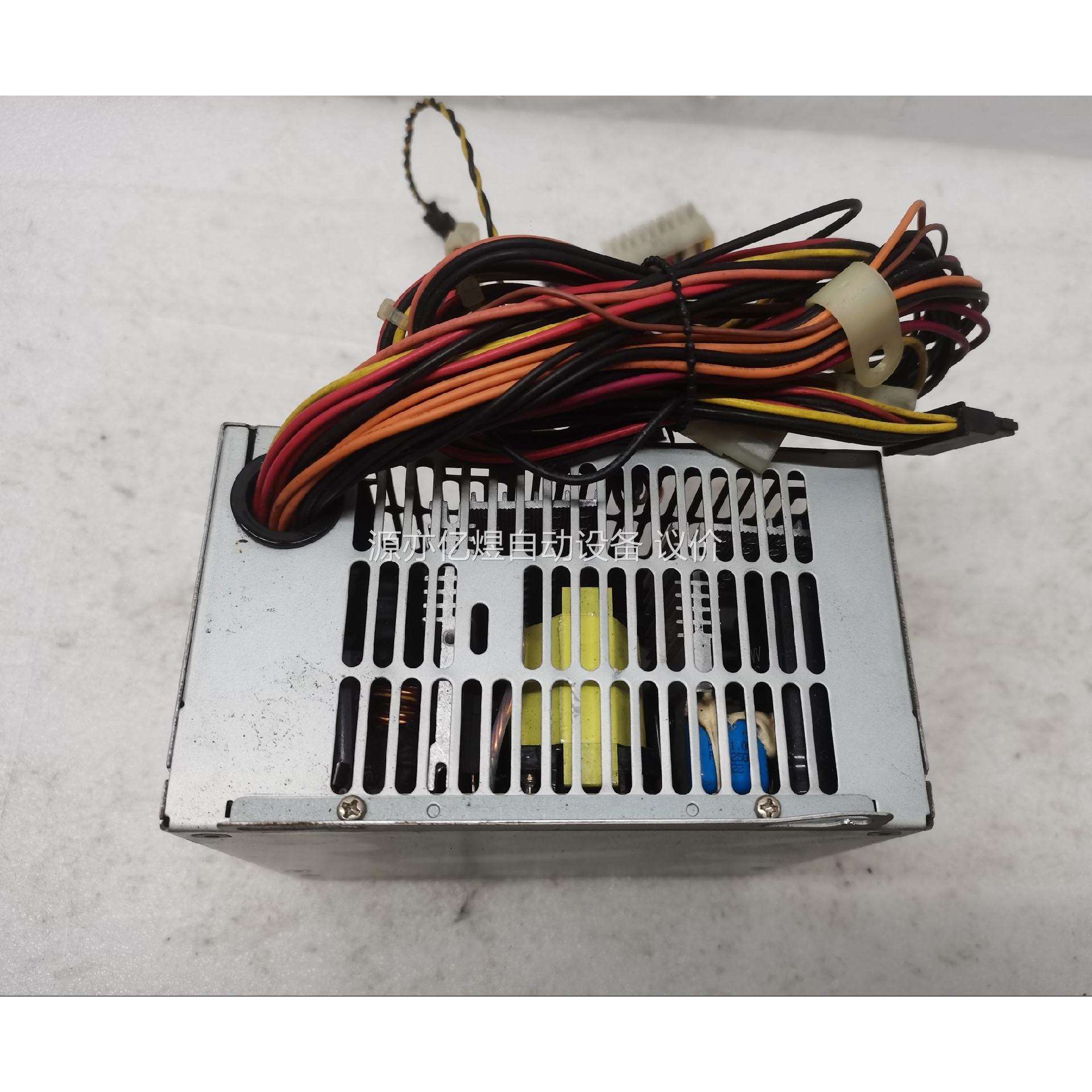 拆机研祥工控机专用电源:型号PS-7270B/ATX 开关电