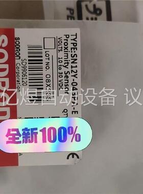 SODRON索迪龙SN12Y-04BPA-E/SN12Y04(议价)