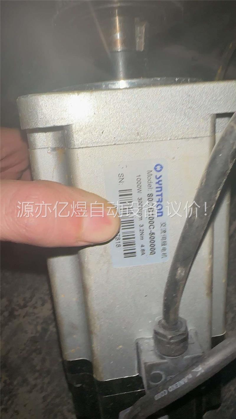伺服电机马达80CB100C-500000森创交流5台成色几(议价)