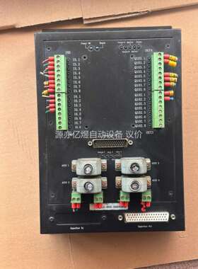 拆机海德蒙系统三大件 Higerman