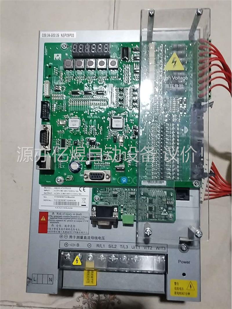 奥的斯变频器As380 4t07p5x0(议价)
