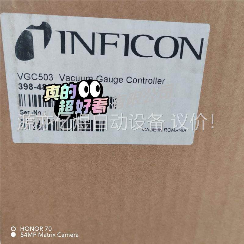 原装英福康VGC503 英福康真空计显示器 有(议价)