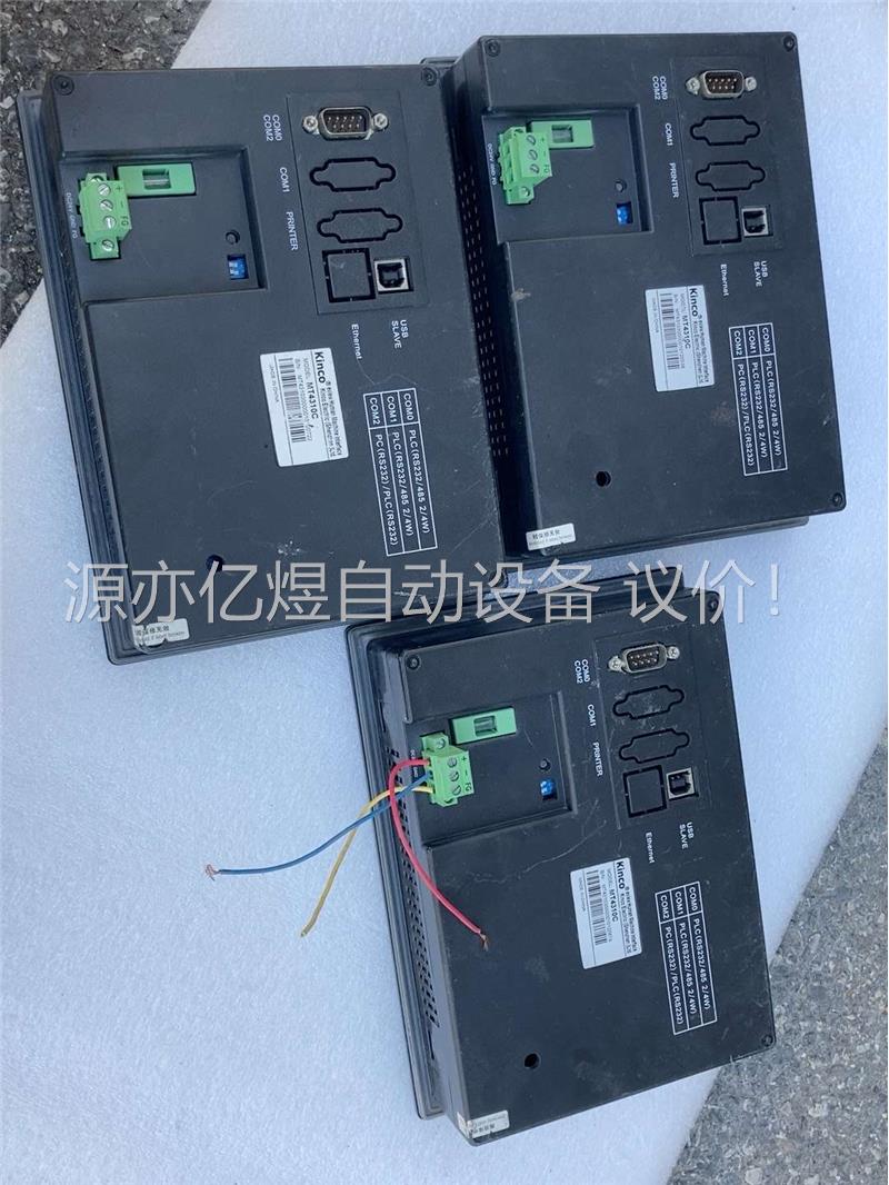 拆机步科触摸屏MT4310C，成色，拍，功能包好，(议价)