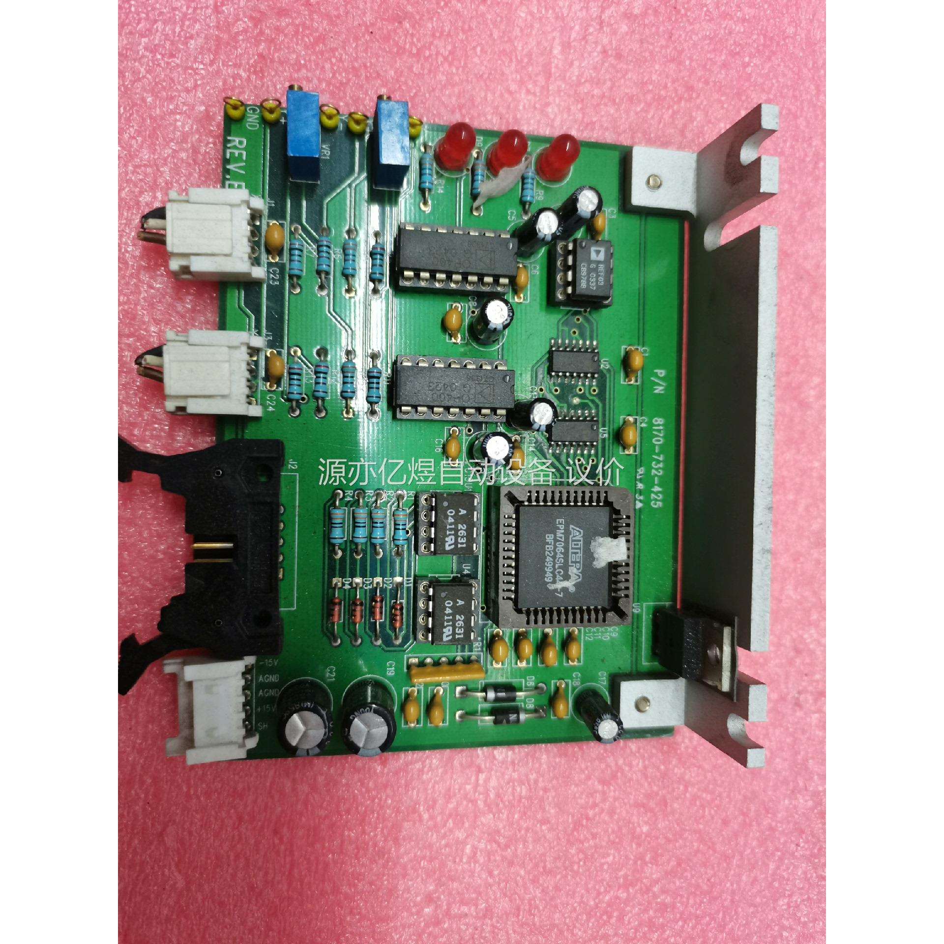 AXIOMTEK工控机拆机 电源驱动板