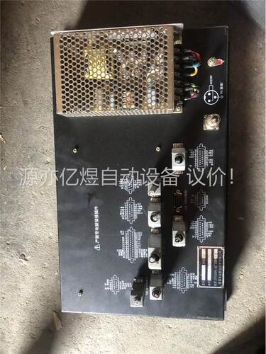 华兴数控，WA901XT，拆机成色，功能包好，便宜处理。(议价)