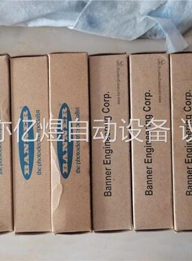 原装正品美国邦纳光电开关 S12SP6R/35411，