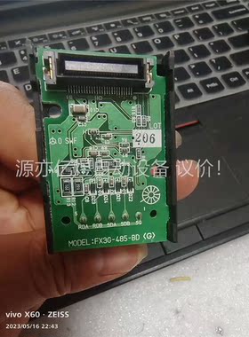 正品三菱FX3G-485-BD包好包邮黑色条子 螺丝配齐全(议价)