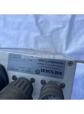 梅塞尔MESSER调高盒768.01001，拆机的，成色可以