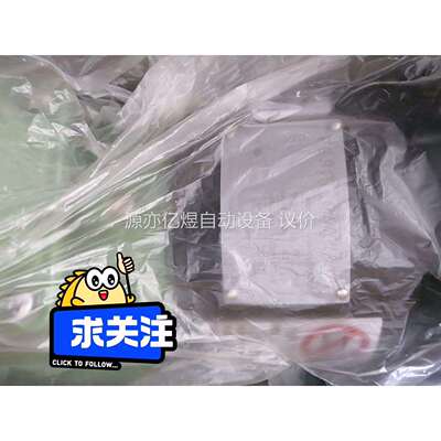 AM-50UEAAV-3，CHEMICAL PUMP磁力泵，