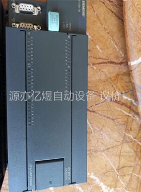 6ES7 216-2AD23-0XB8 CPU226CN D(议价)