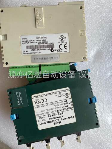 台达DVP-14SS两个，FP0-C16T两个，GT10显示(议价)