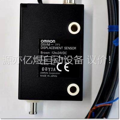 D5VM-3F1 欧姆龙OMRON 触式位移传感器 原(议价)