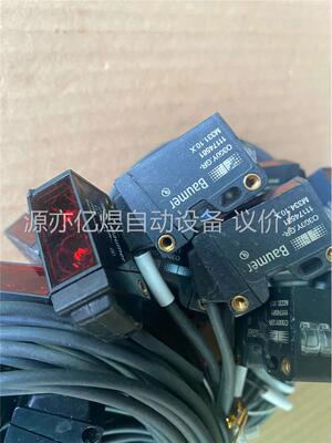 Baumer堡盟Q300Y GR-11174581等光电开关(议价)
