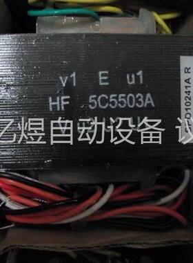 HF5C5503A 富士变频器用变压器 原装(议价)