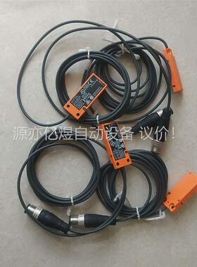 正品IFM易福门ANT516，实，无包装，需要联系(议价)