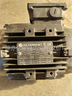 FILTERMIST 英国进口TMV90L1-2 B14B电(议价)