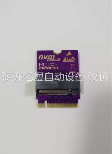 ROG幻13改装m2固态转板幻13升级2280 pcie4