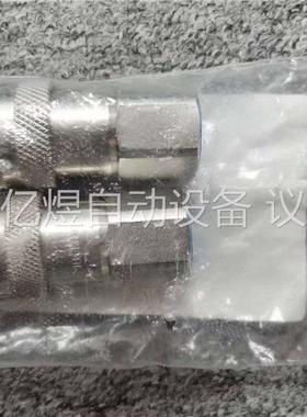 PARKER FS-371-8F0 FTG,CPLR,QK(议价)