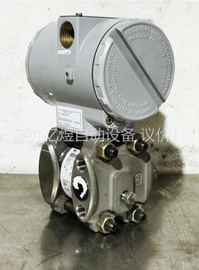 smar差压变送器LD301(议价)