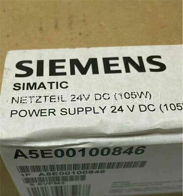 A5E00100846正品包邮(议价)