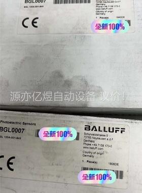 原装正品 巴鲁夫 BGL0007 BGL 120A-00(议价)