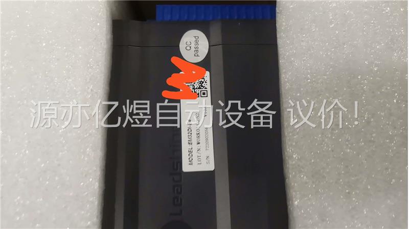 雷赛智能EM32DI-E4两个，800(议价)