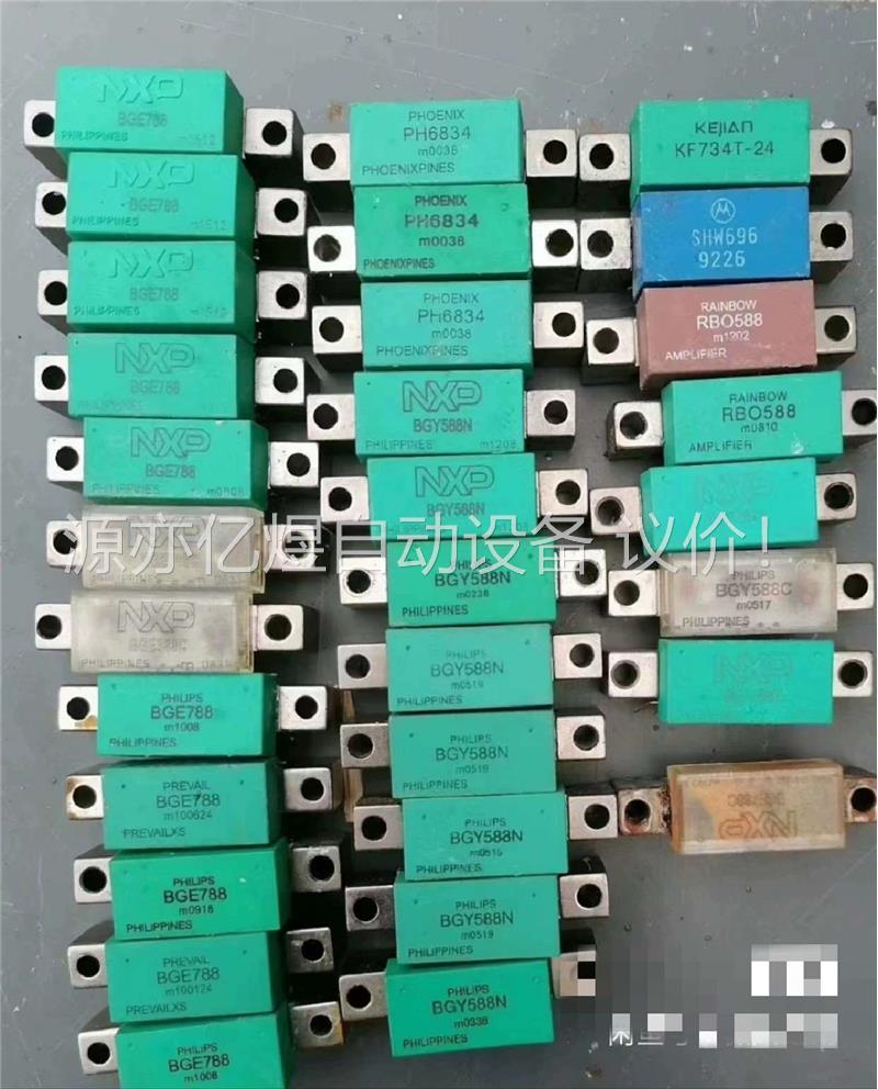 拆机电视放大器模块BGE788 11个，bge847bo/(议价)