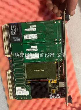 JANZ VMOD-P5 ; VMOD-P5/133 感觉像