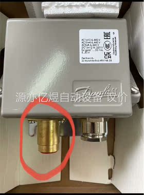 重载压力开关KPS39