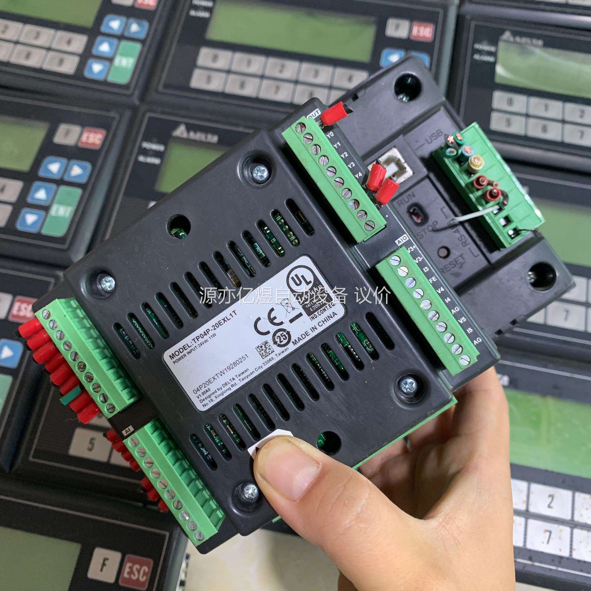 TP04P-20EXL1T拆机台达文本，成色，质量包好，