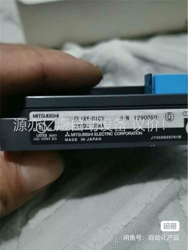 三菱模块，CL2Y8-TP1S2，2个，CL2X8-D1S2(议价)